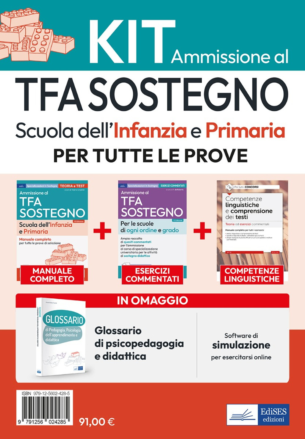 Kit di base: Ammissione al TFA sostegno scuola infanzia e primaria
