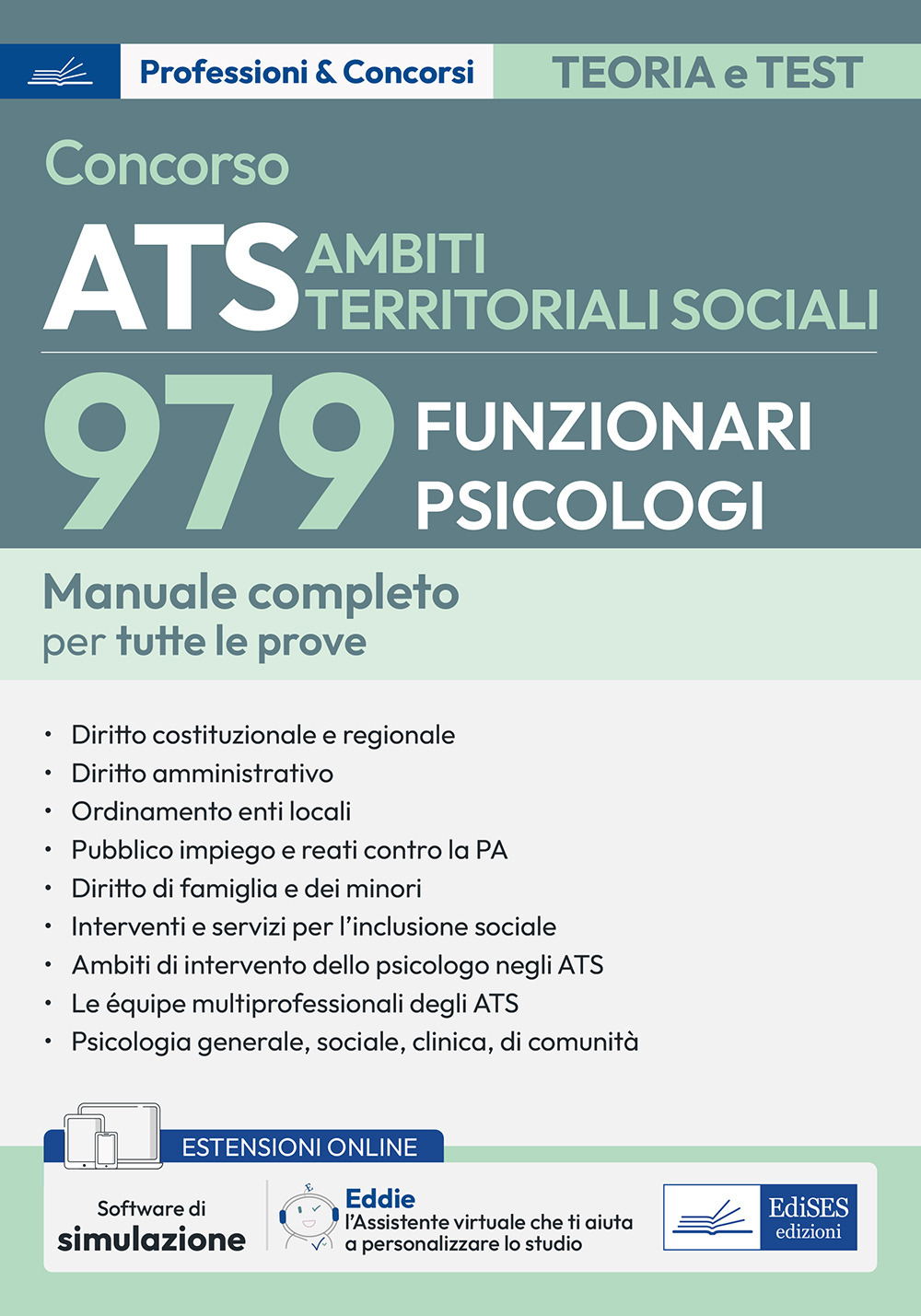 Concorso ATS Ambiti Territoriali Sociali. 979 funzionari psicologi. Manuale completo per tutte le prove