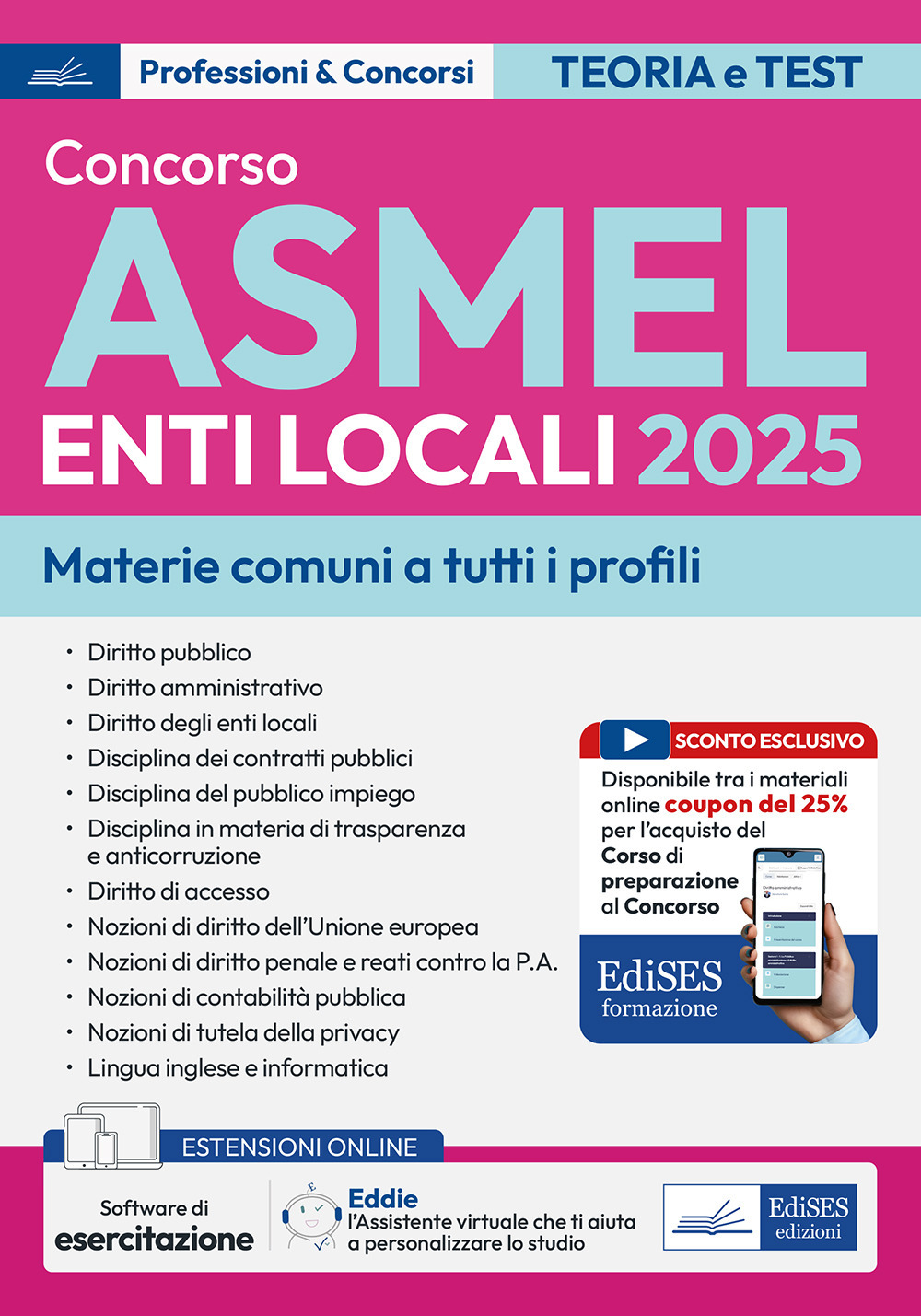 Concorso ASMEL 2025. Materie comuni a tutti i profili
