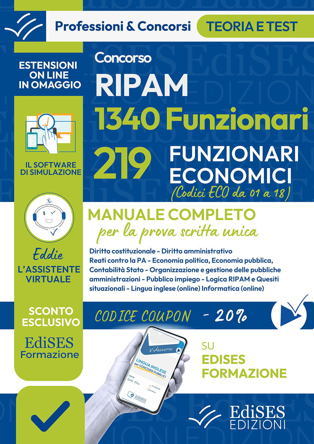 Concorsi RIPAM 1340 Funzionari – 219 Funzionari economici. Manuale per la prova scritta unica