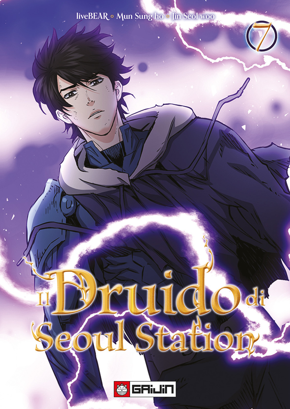 Il druido di Seoul Station. Vol. 7