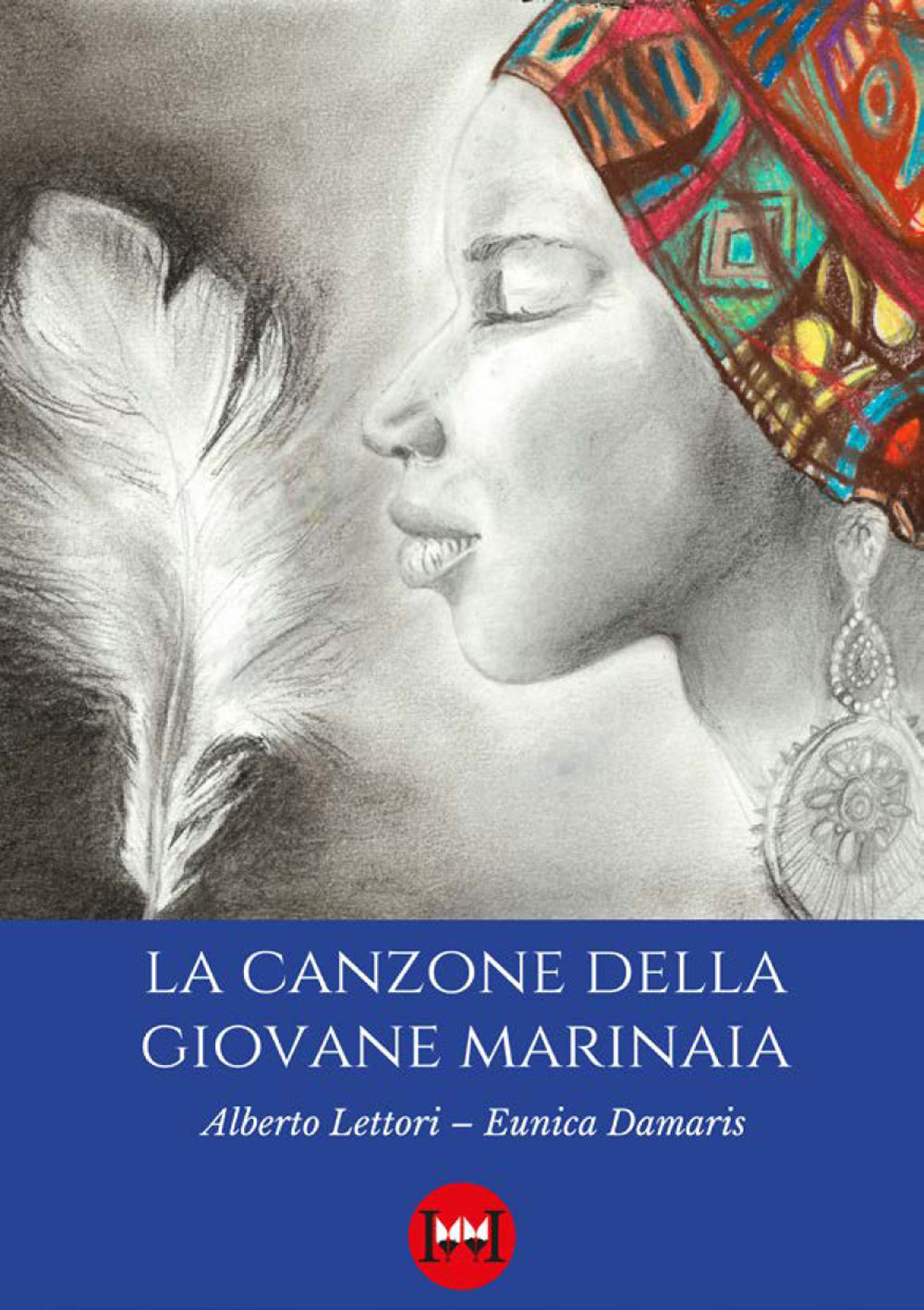 La canzone della giovane marinaia