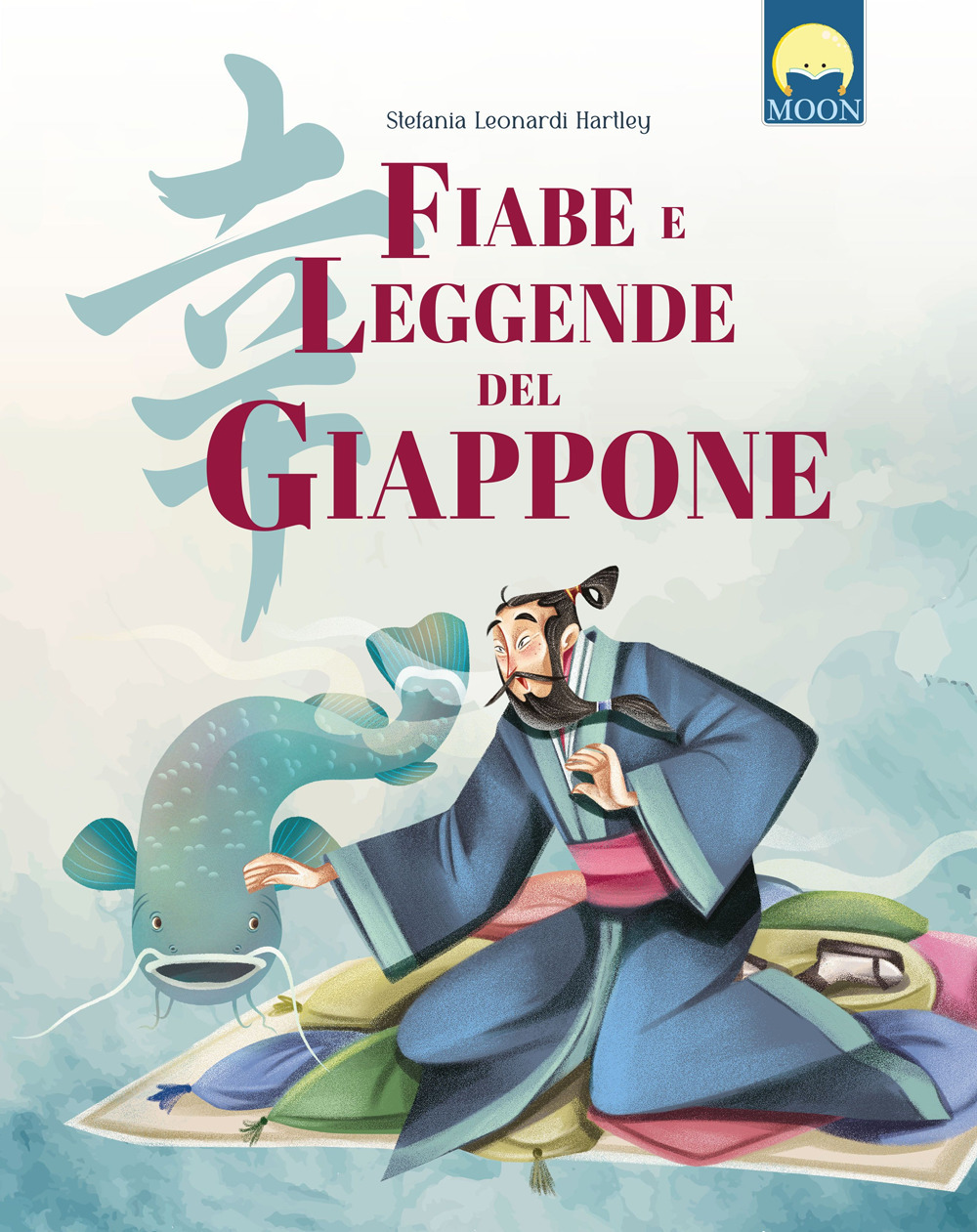 Fiabe e leggende del Giappone