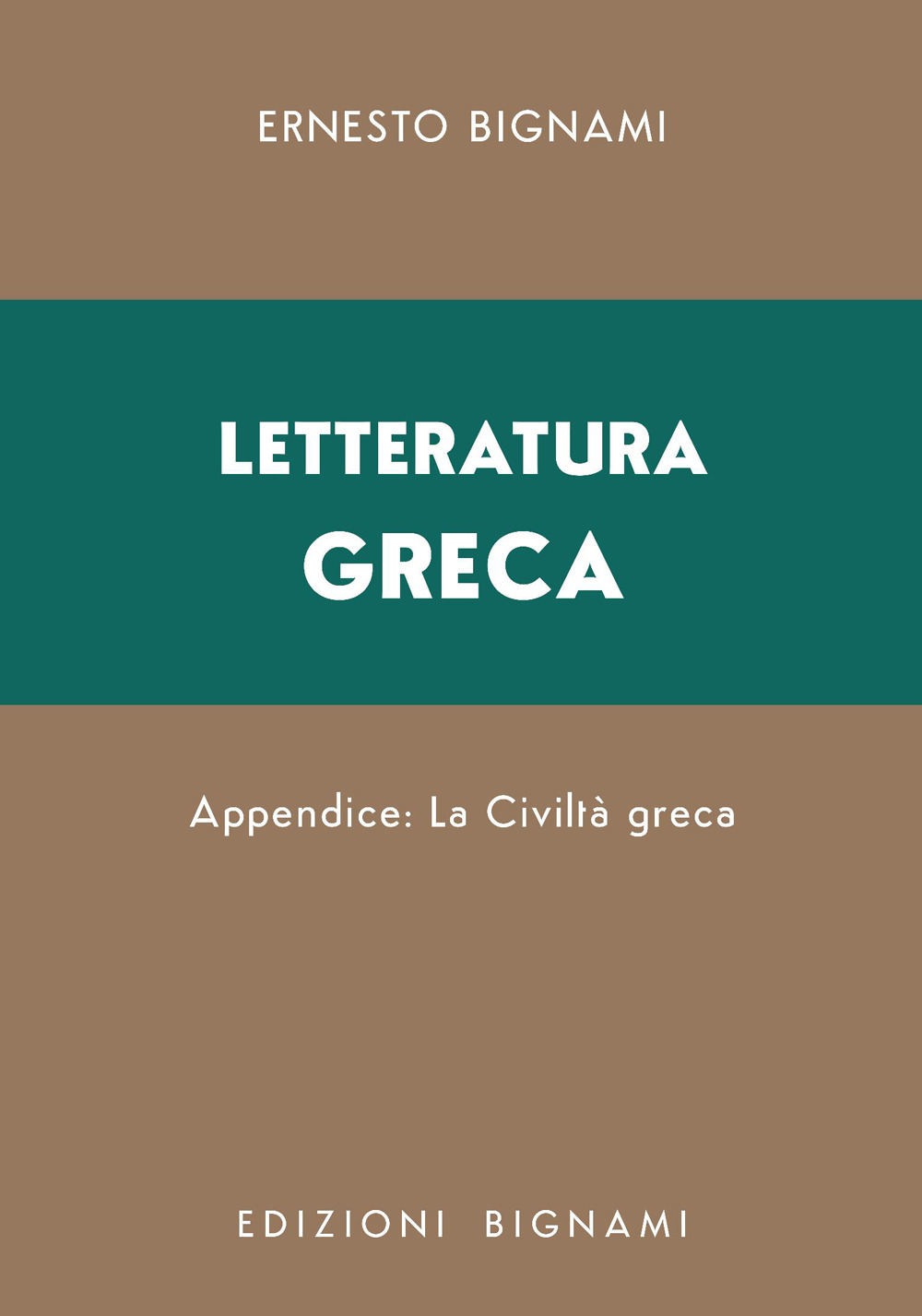 Letteratura greca