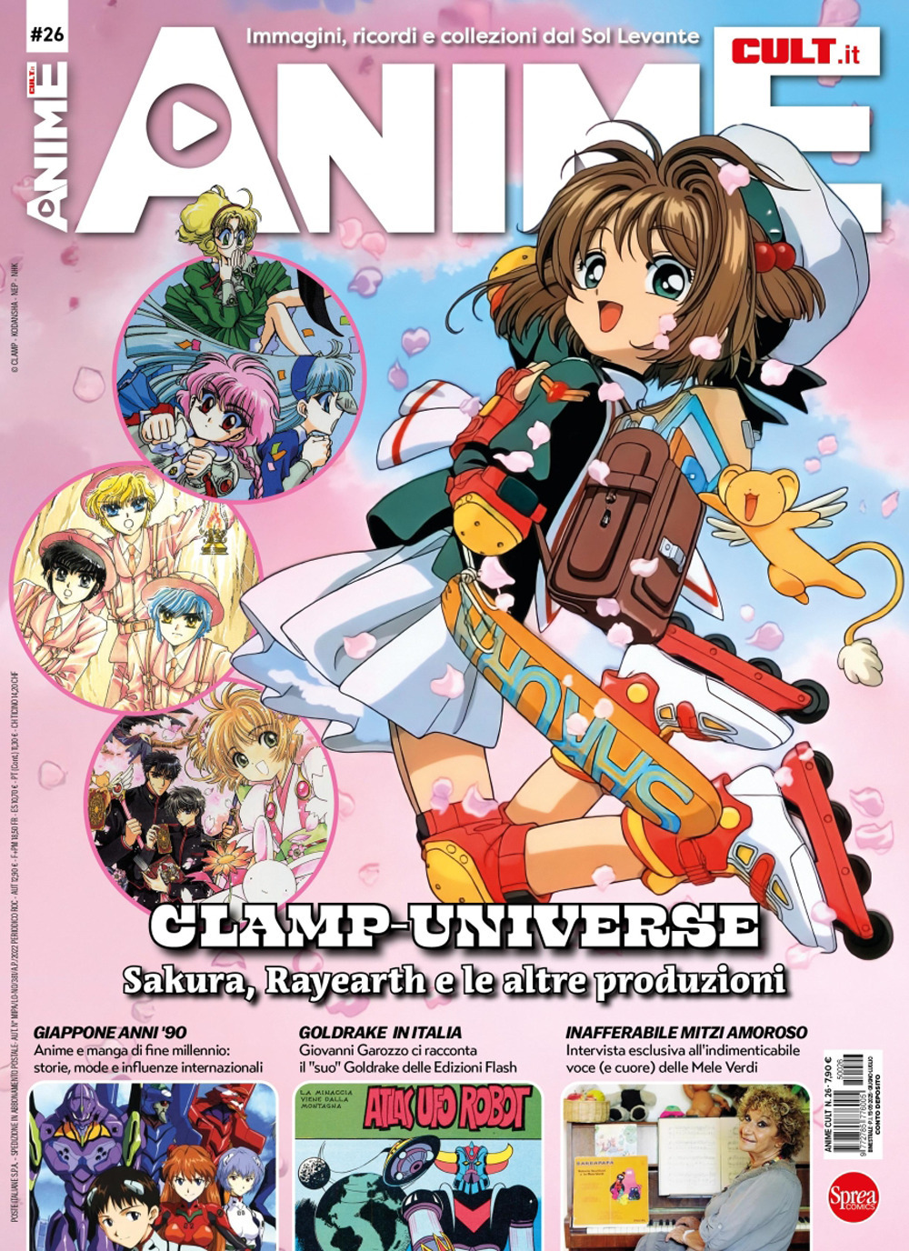 Anime cult. Vol. 26: Clamp-universe