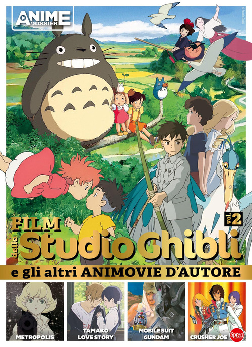Film dello Studio Ghibli e gli altri animovie d'autore. Vol. 2