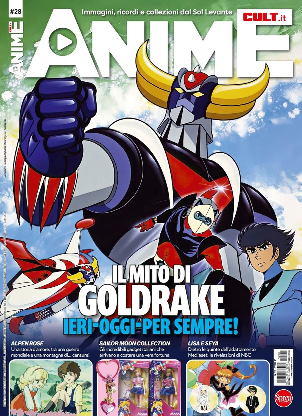 Anime cult. Vol. 28: Il mito di Goldrake. Ieri. Oggi. Per sempre