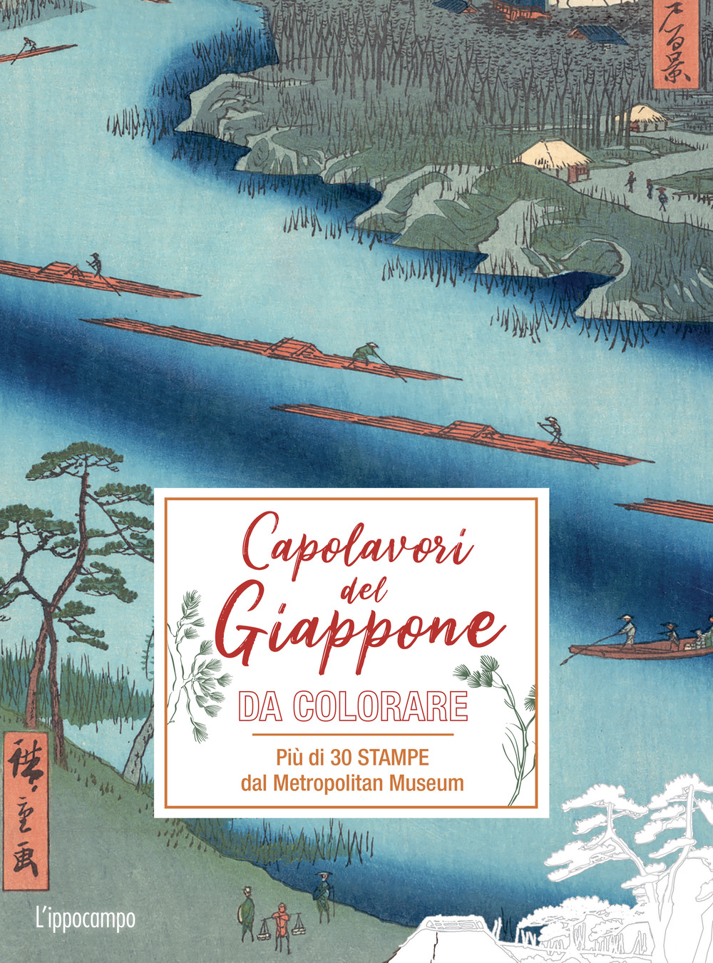 I capolavori del Giappone da colorare. Più di 30 stampe dal Metropolitan Museum