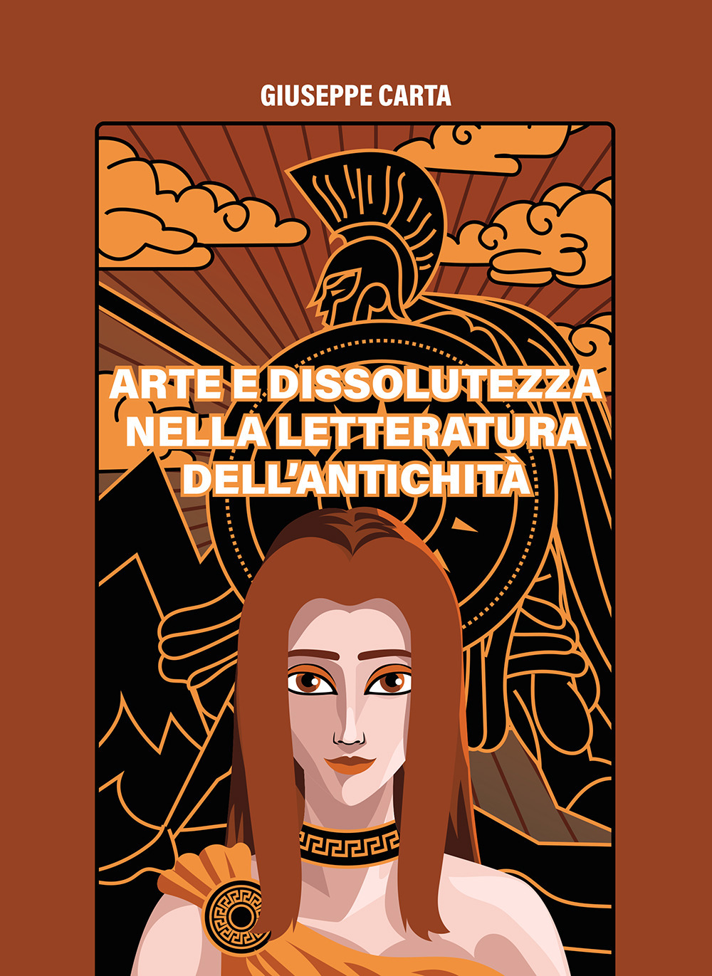 Arte e dissolutezza nella letteratura dell'antichità