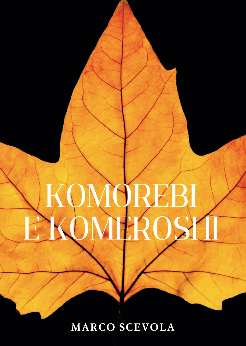 Komorebi e komeroshi