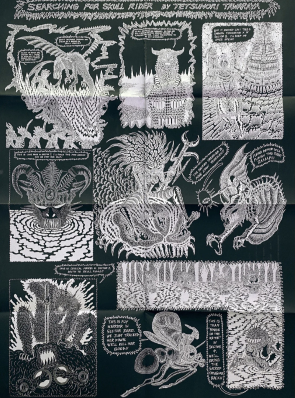 Skull Rider (poster)