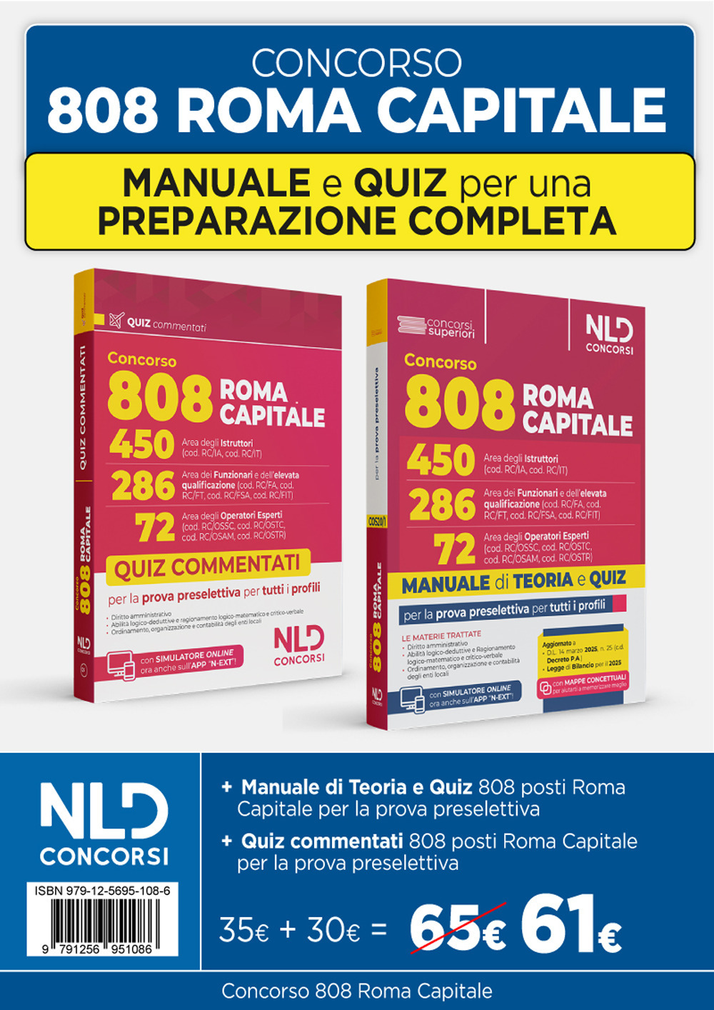 Kit manuale + quiz commentati per il concorso 808 Roma Capitale per la prova preselettiva comune a tutti i profili