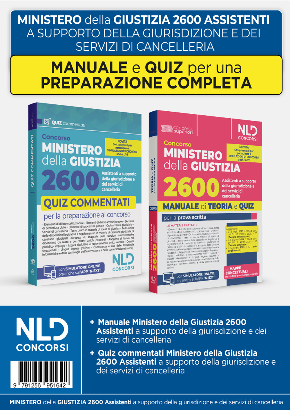 Concorso Ministero della Giustizia 2600 assistenti a supporto della giurisdizione dei servizi di cancelleria. Kit con manuale di teoria + quiz commentati per la prova scritta