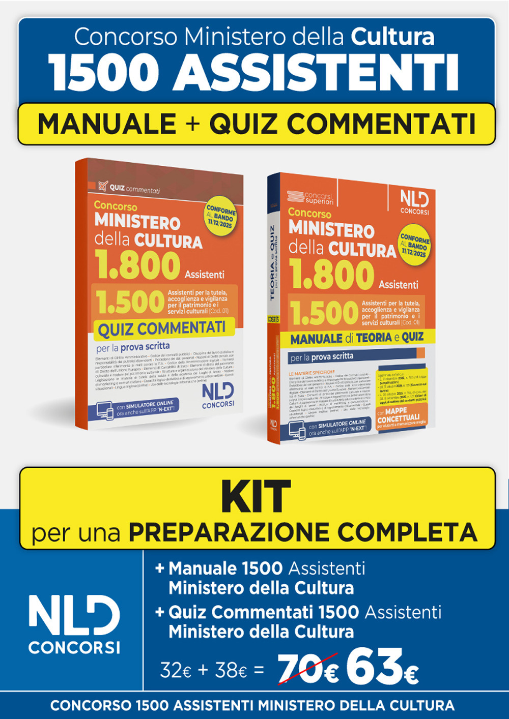 Concorso Ministero della Cultura 1800 posti. profilo 1.500 assistenti per la tutela, accoglienza e vigilanza per il patrimonio e i servizi culturali (Cod. 01). Kit manuale di teoria e quiz commentati per la prova scritta