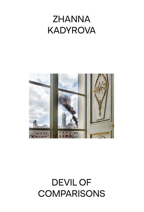 Zhanna Kadyrova. Devil of Comparisons