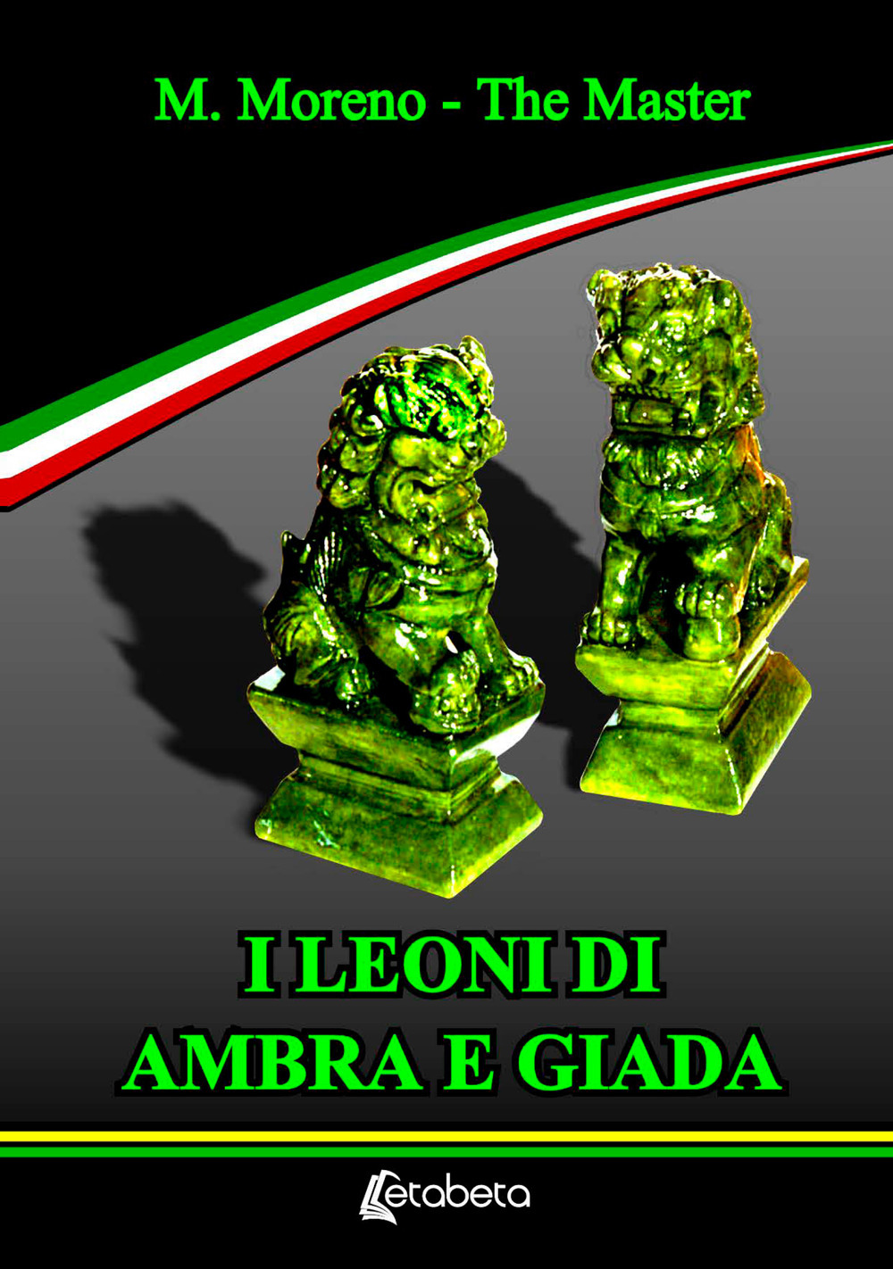 I leoni di Ambra e Giada