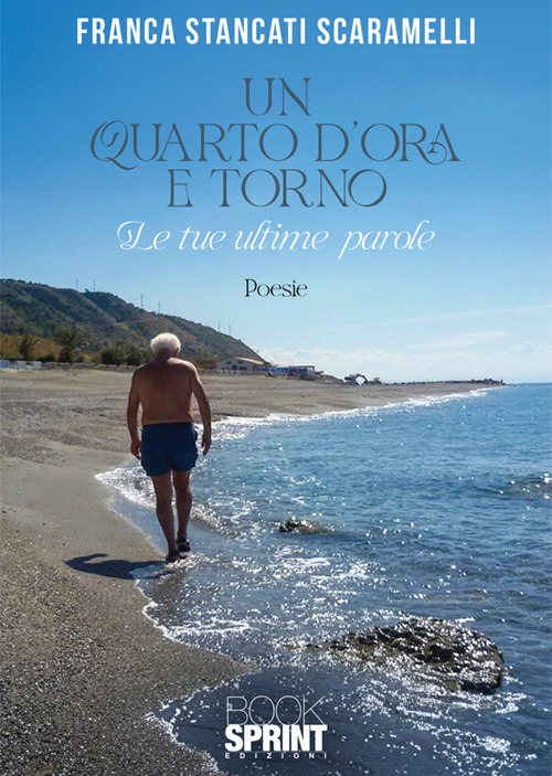 Un quarto d'ora e torno