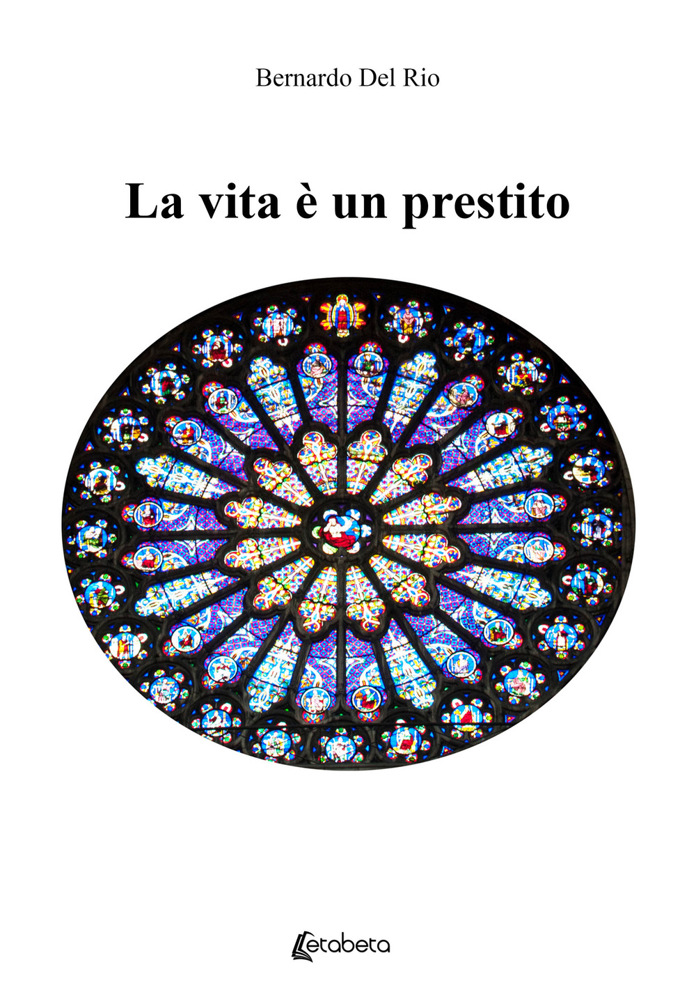 La vita è un prestito