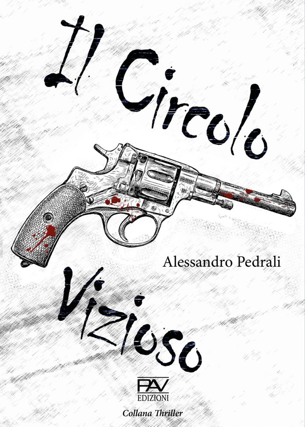 Il circolo vizioso