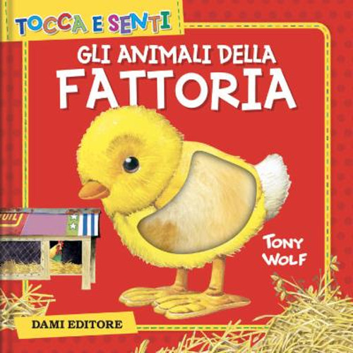 Gli animali della fattoria