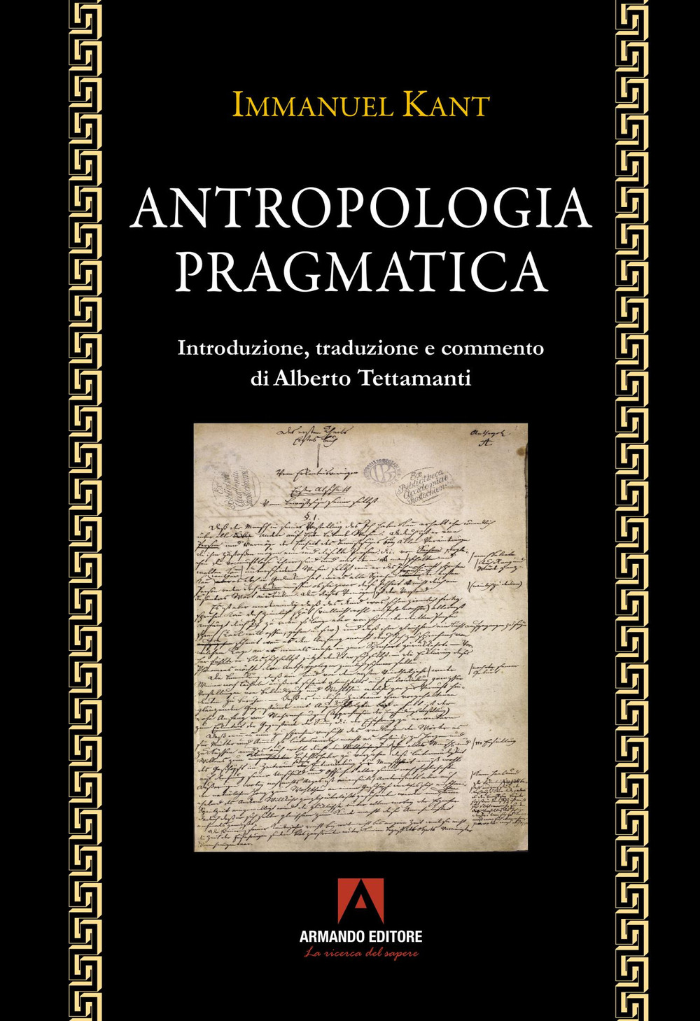 Antropologia pragmatica