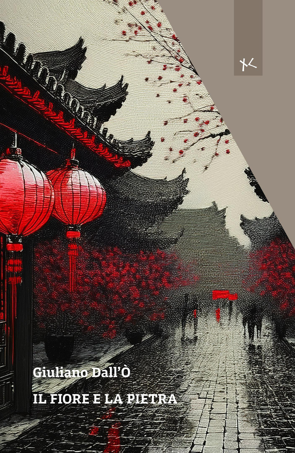 Il fiore e la pietra