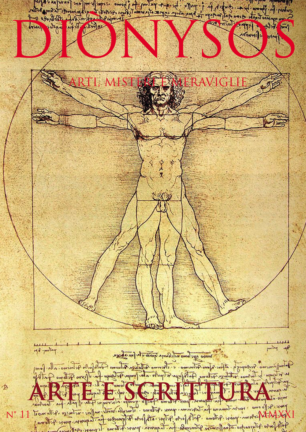 Diònysos. Arte, architettura, musica e blablabla. Vol. 11: Gennaio-dicembre