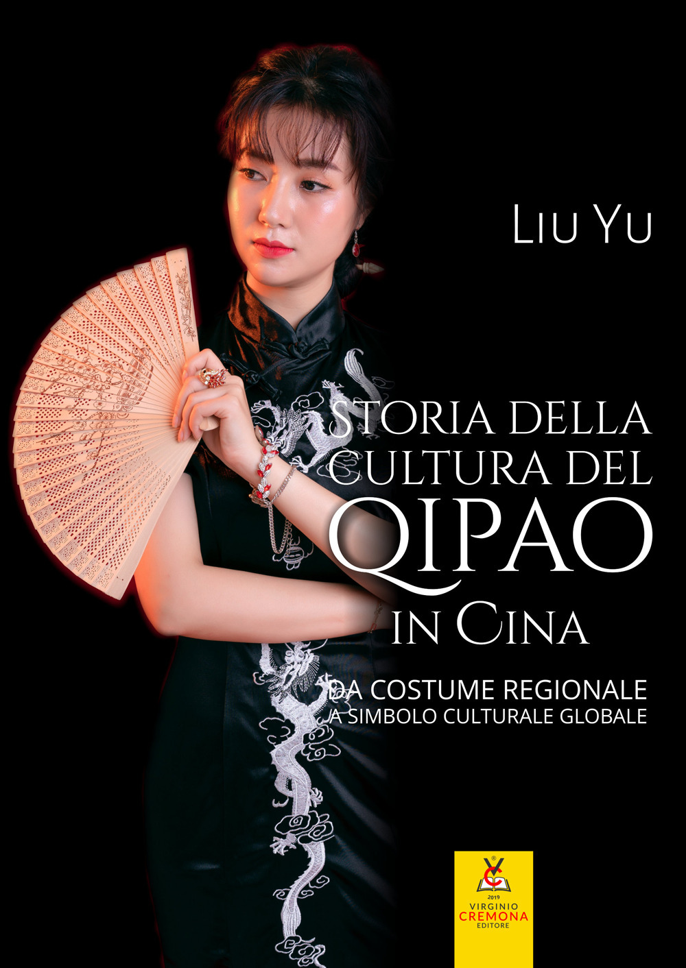 Storia della cultura del qipao in Cina. Da costume regionale a simbolo culturale globale