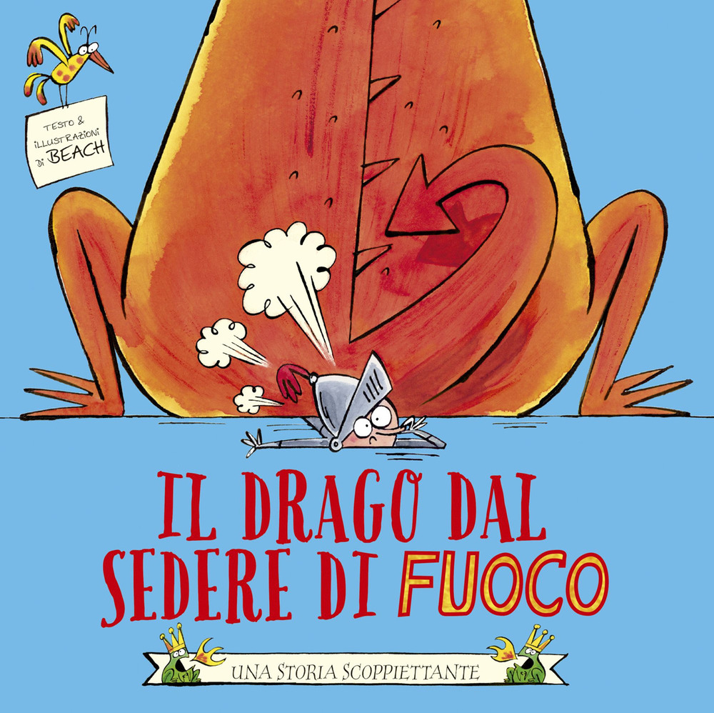 Il drago dal sedere di fuoco