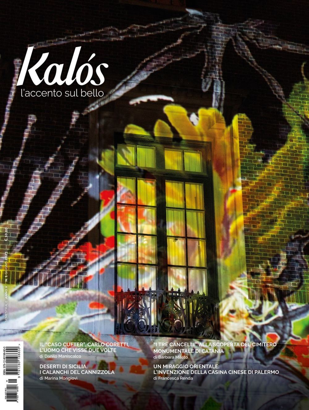 Kalós. L'accento sul bello. Vol. 1