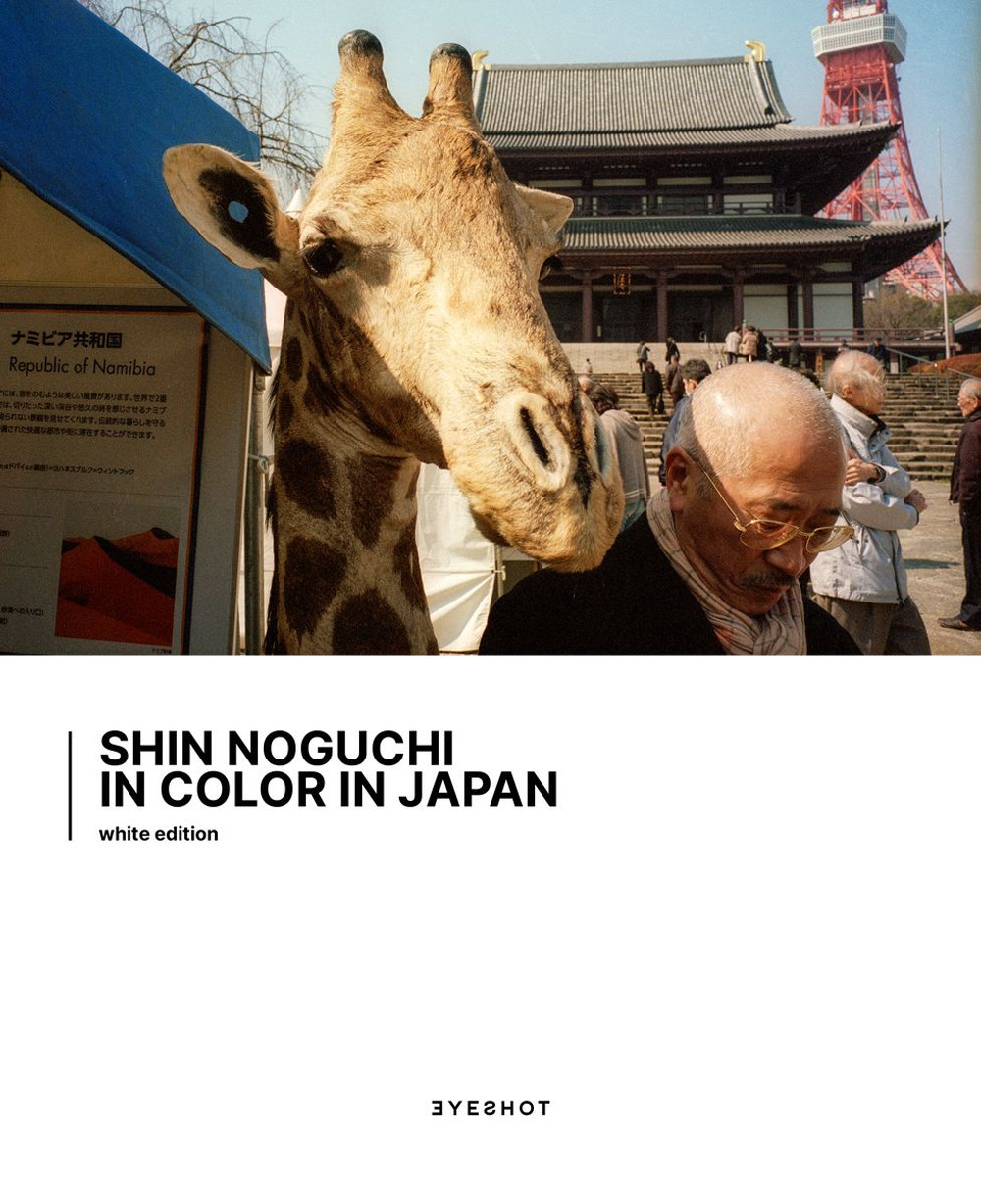 In color in Japan. White edition