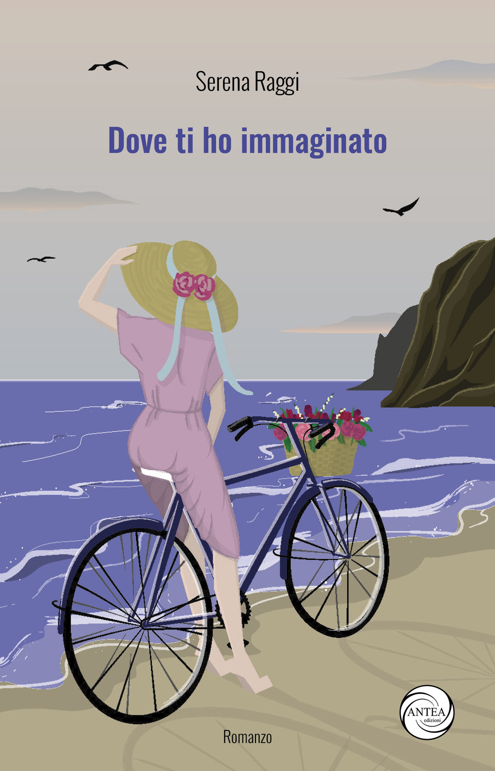 Dove ti ho immaginato