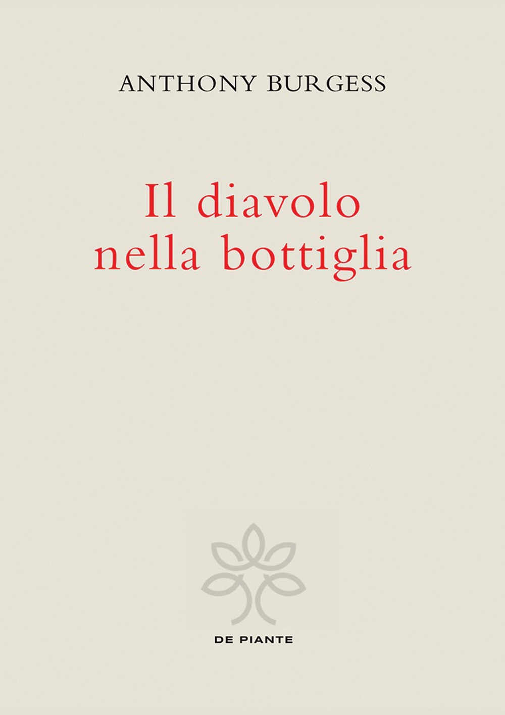 Il diavolo nella bottiglia