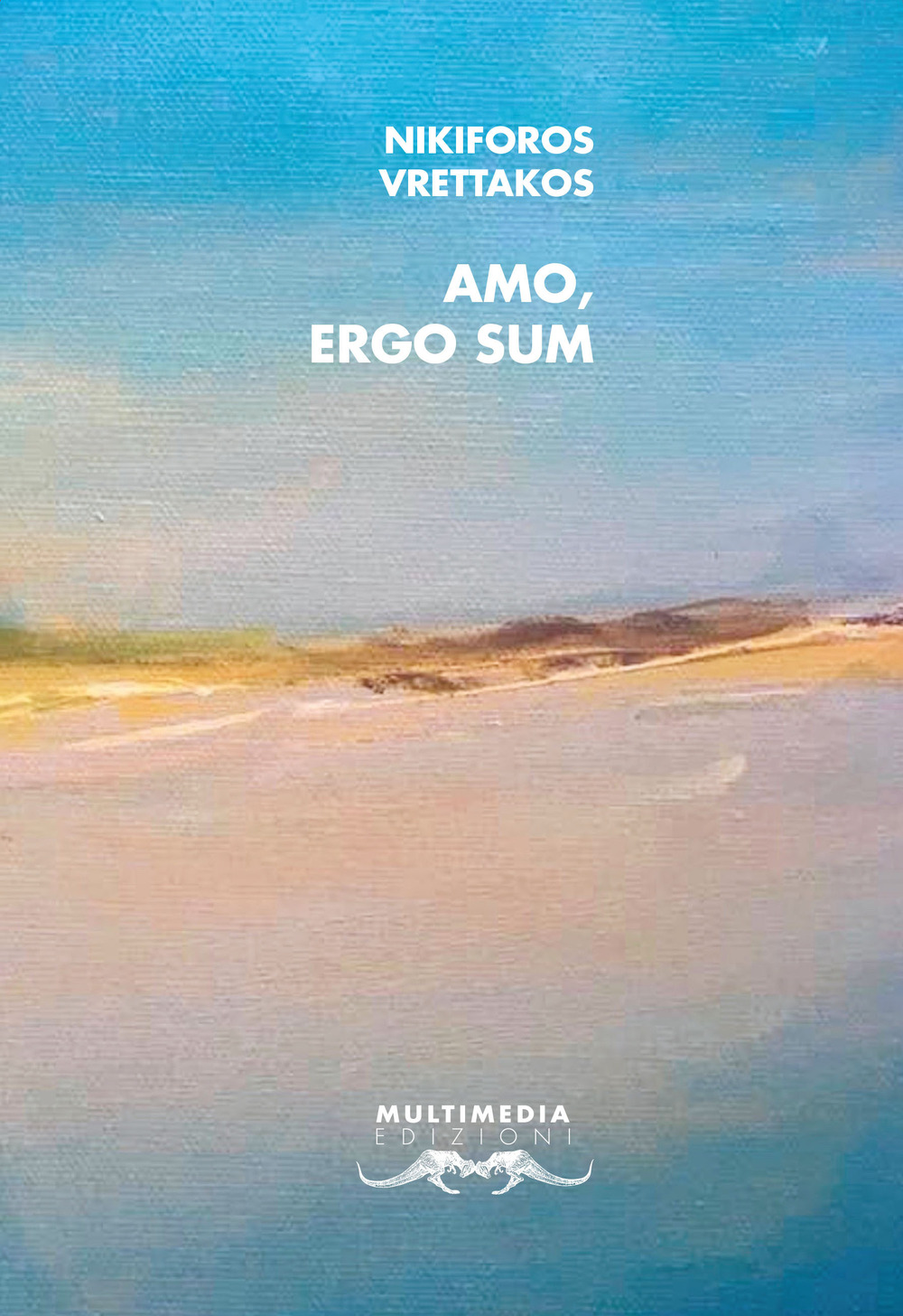 Amo, ergo sum. Testo greco a fronte