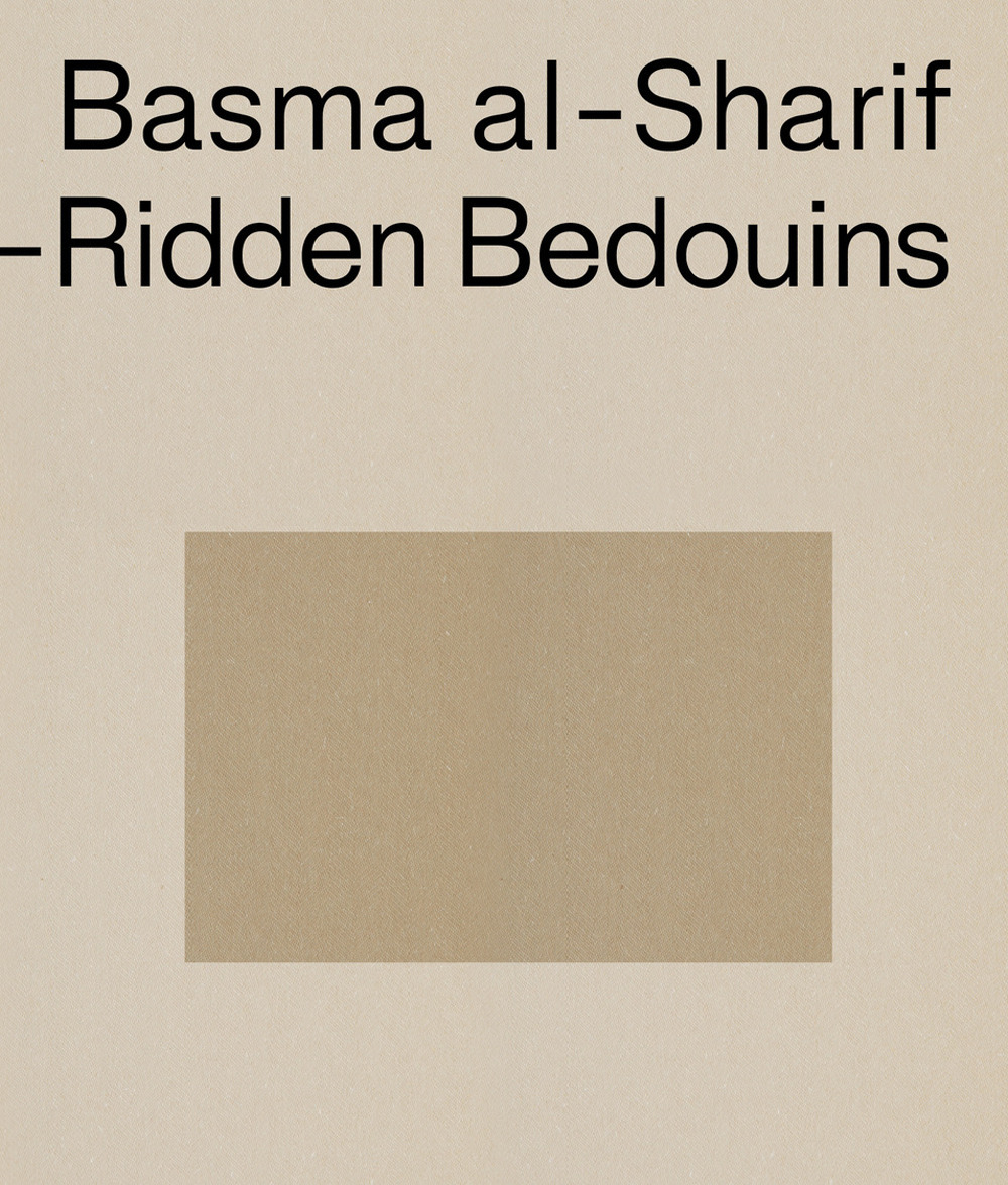 Basma al-Sharif. Semi-nomadic debt-ridden bedouins. Ediz. inglese e francese