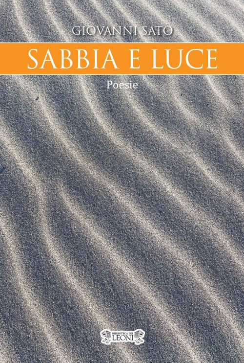 Sabbia e luce