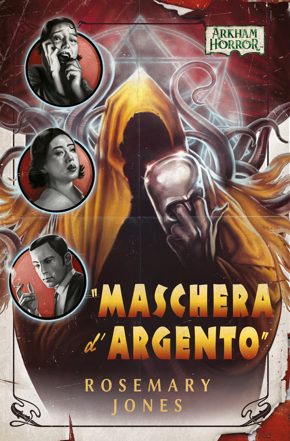 Maschera d'argento