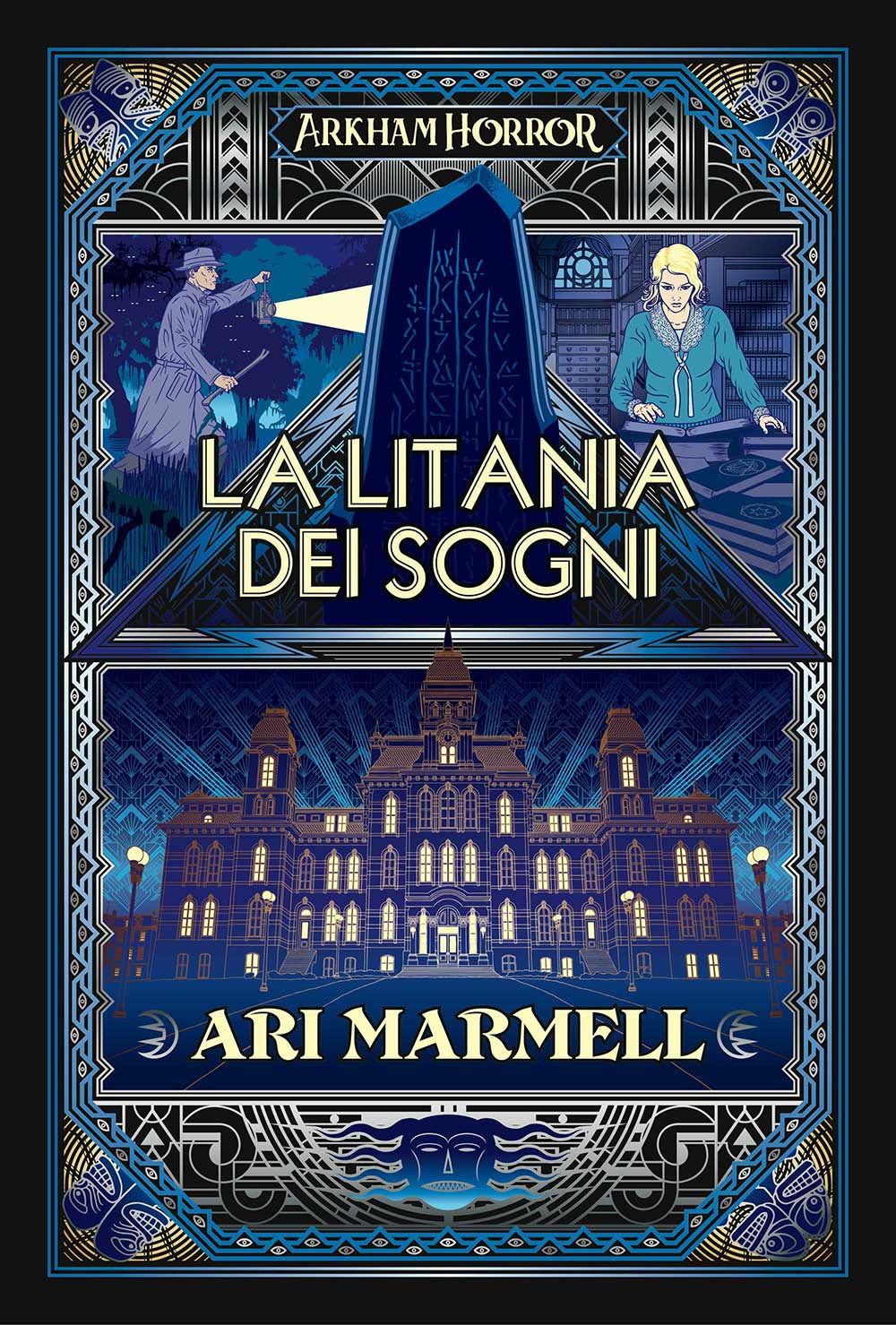 La litania dei sogni