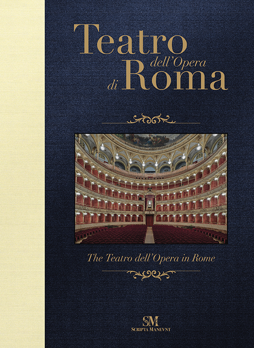 Teatro dell'Opera di Roma-The Teatro dell'Opera in Rome
