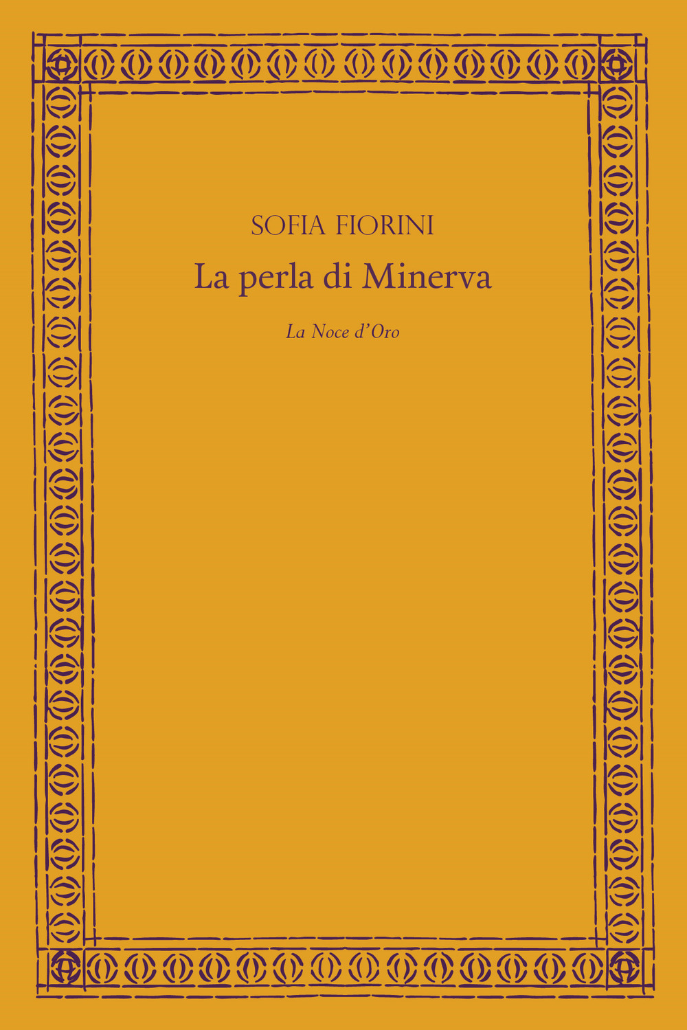 La perla di Minerva
