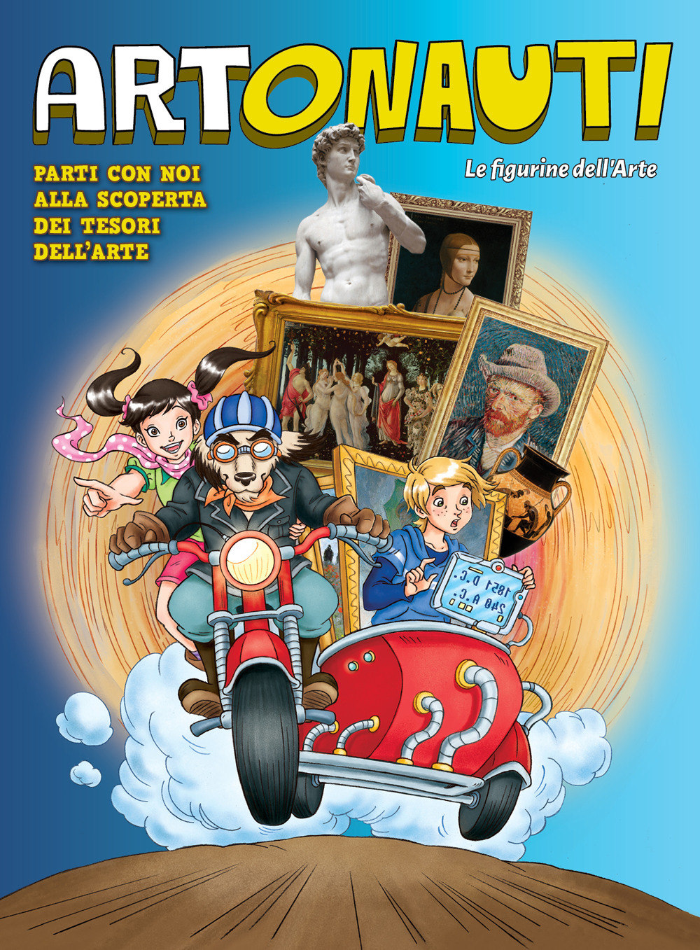 Artonauti. I capolavori dell'arte. Album