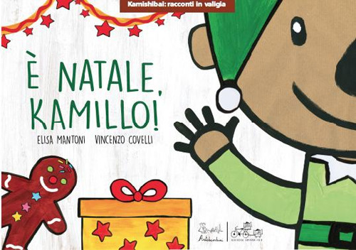 È Natale, Kamillo! Versione Kamishibai