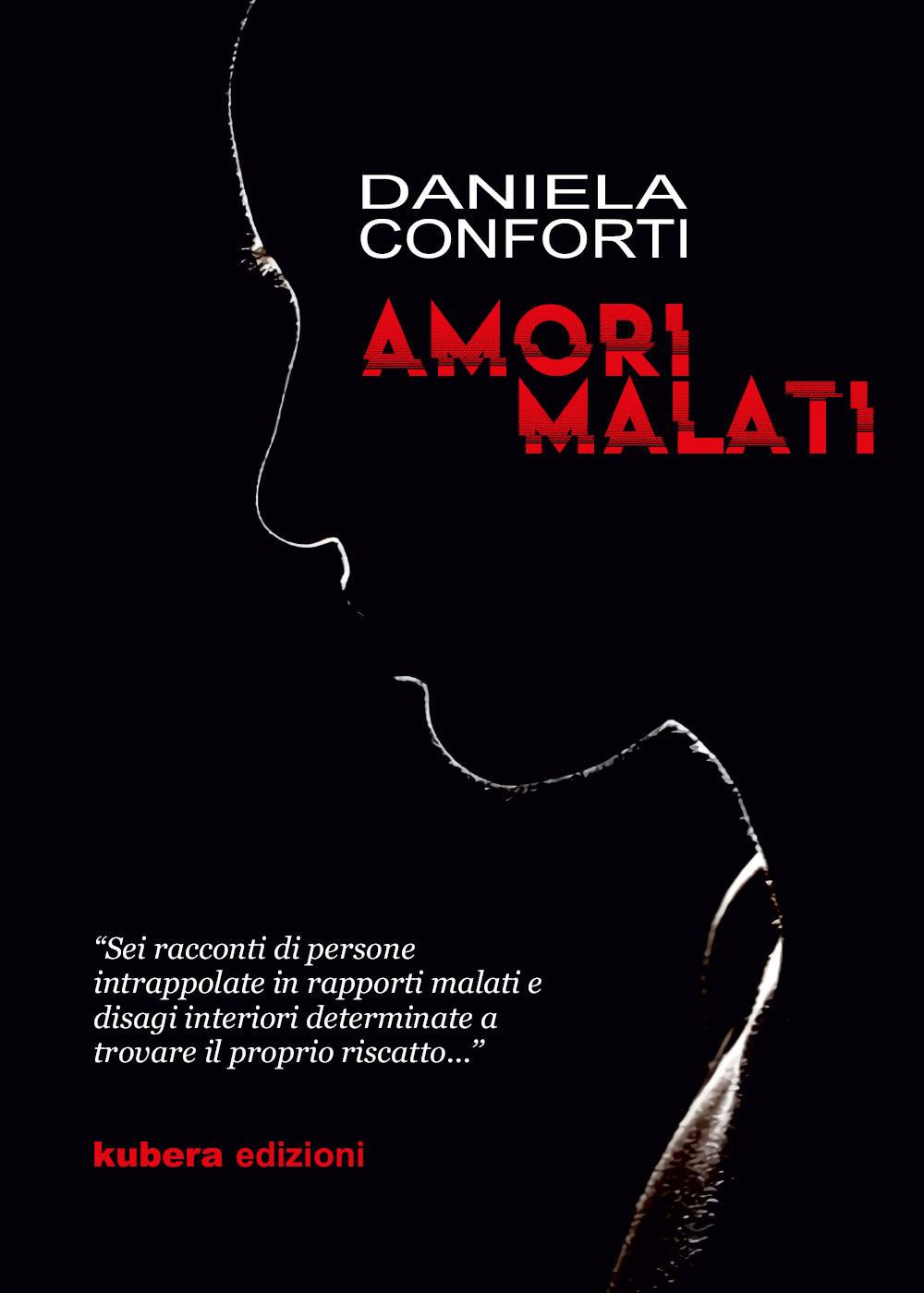 Amori malati