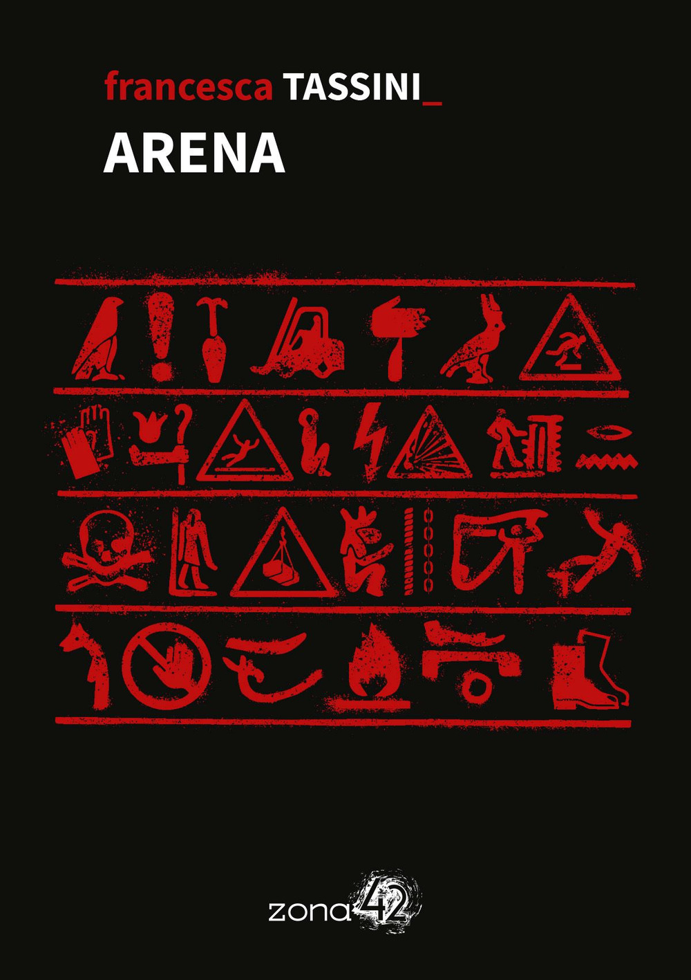 Arena
