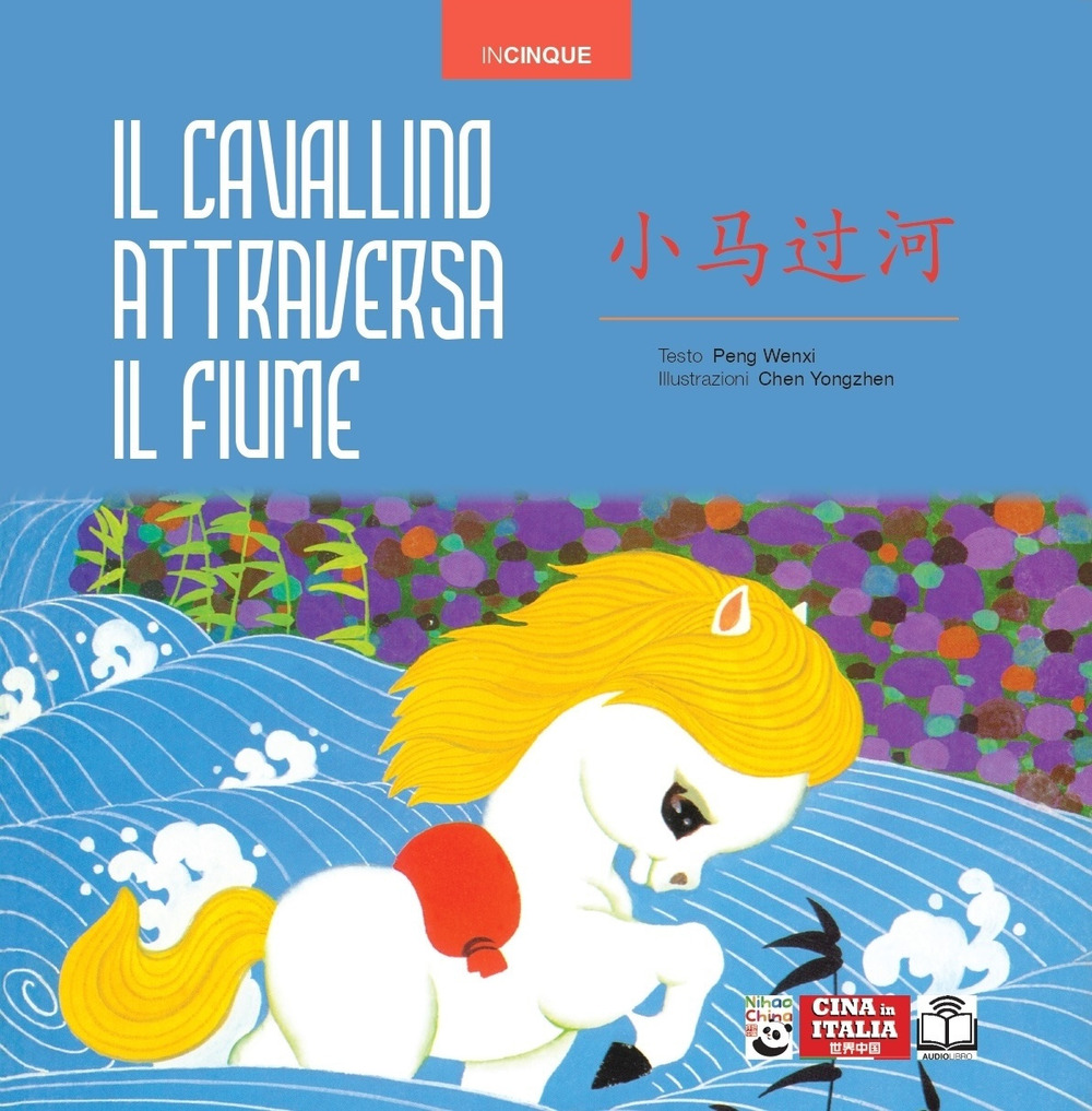 Il cavallino attraversa il fiume