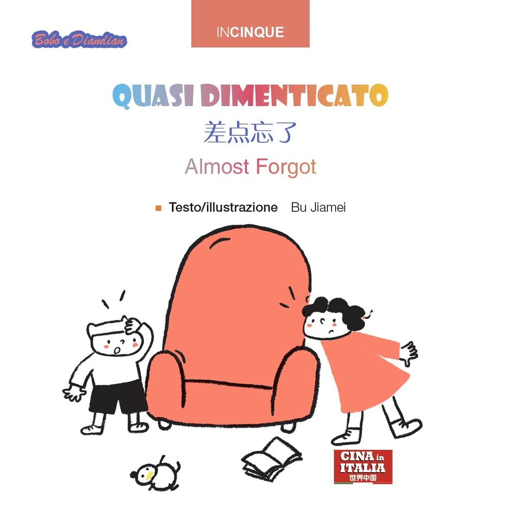 Quasi dimenticato