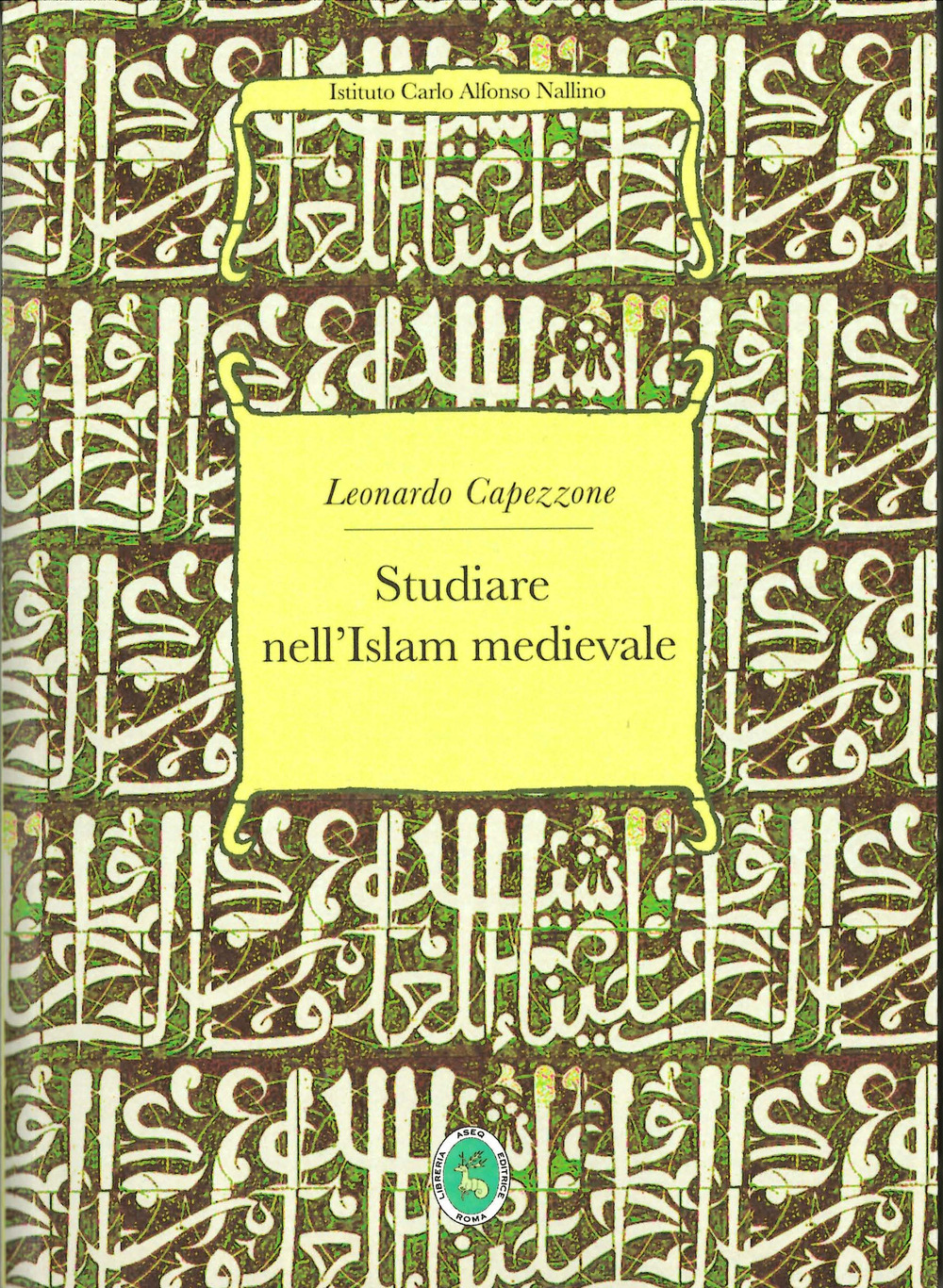 Studiare nell'Islam medievale