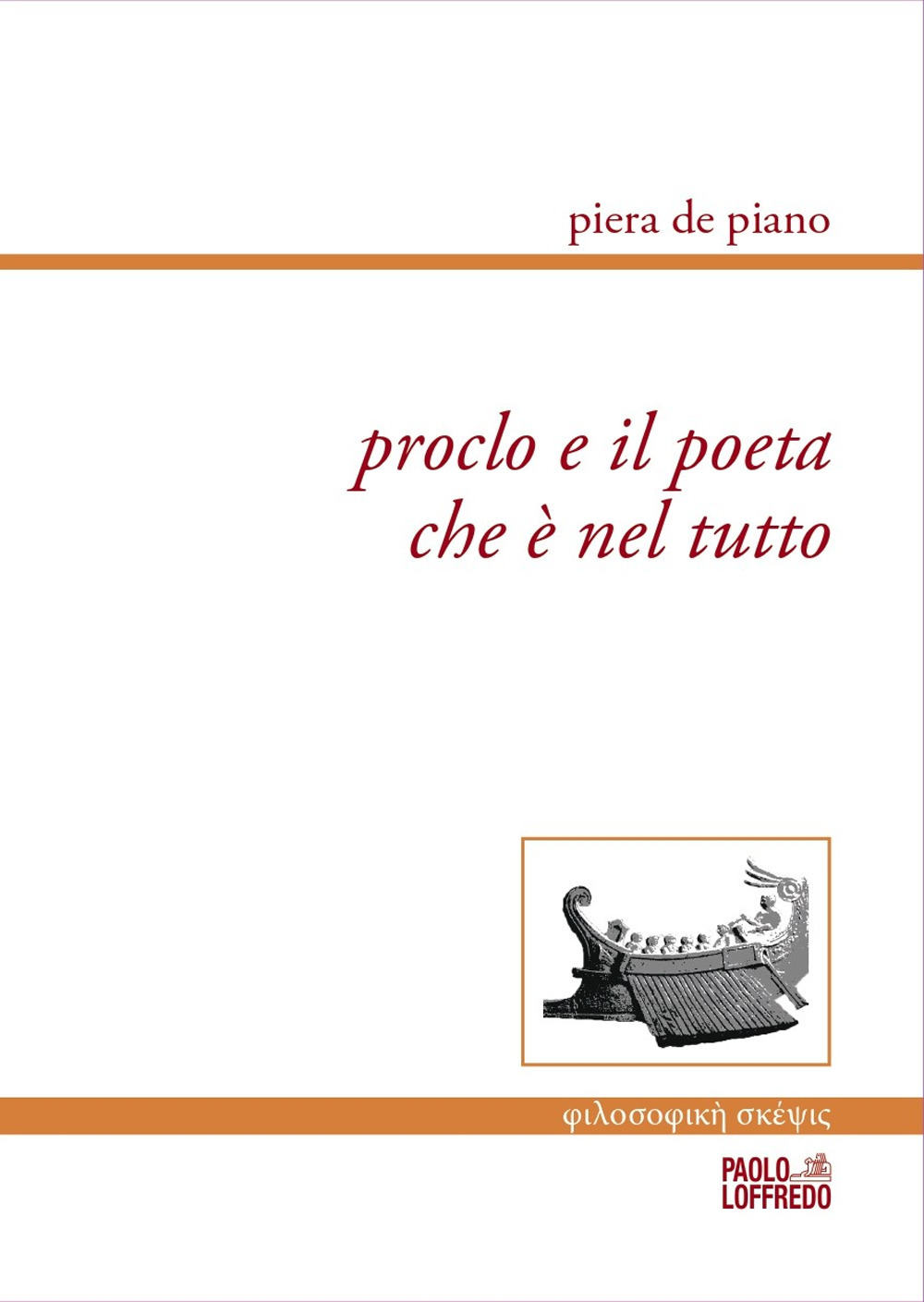 Proclo e il poeta che è nel tutto