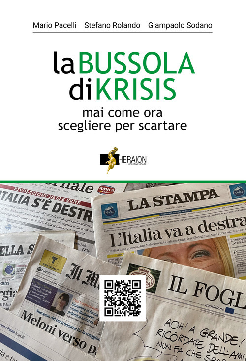 La bussola di Krisis. Mai come ora scegliere per scartare