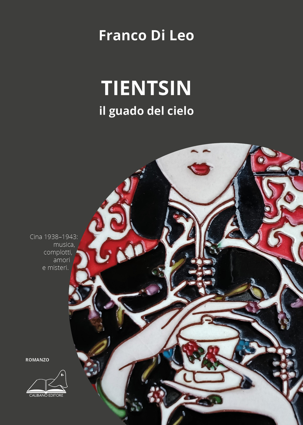 Tientsin. Il guado del cielo